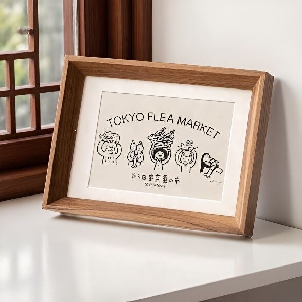 Calligraphy Photo Frame A4 Frame Production and Mounting Chinese Style 7810 Tabletop 6 Picture Frame Creative Handmade Simple Design Calligraphy Photo Frame A4 Frame Production and Mounting Chinese Style 7810 Tabletop 6 Picture Frame Creative Handmade Simple Design