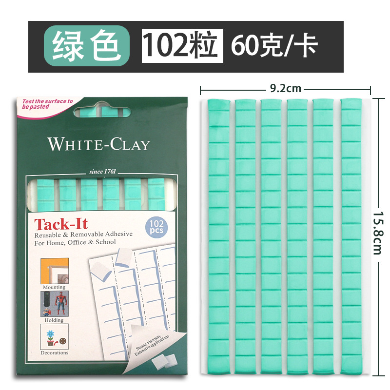 Pegamento de fijación de uñas transfronteriza Pieza de clavo de arcilla universal Barro sin costuras Práctica de plastilina Pieza de clavo Herramienta súper pegajosa Ventas directas