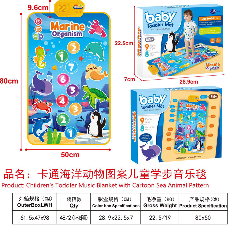 O1CN01HaU7912AglfoqI3gq_!!2207