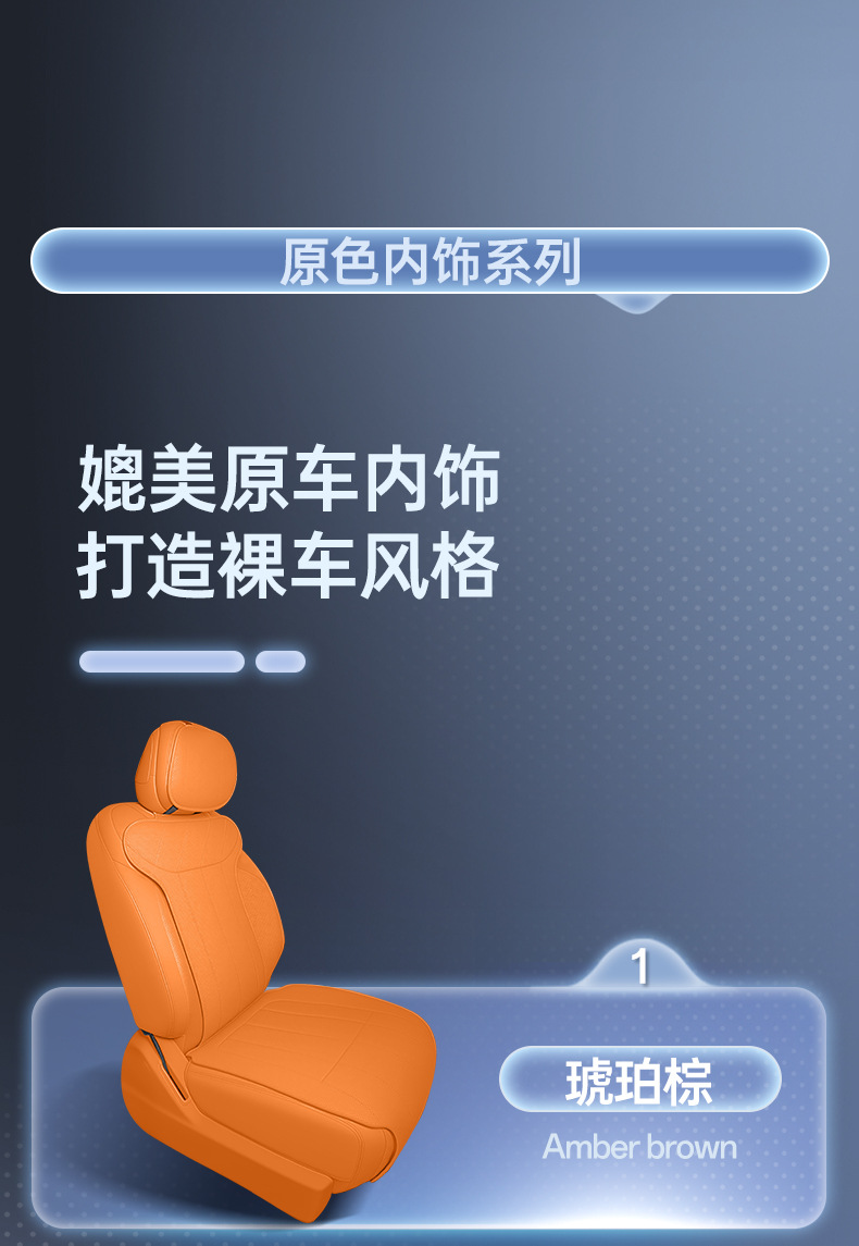 Suitable for 26 models of Great Wall H10 seat cushions, universal seat covers for all seasons, car interior accessories, H10 modification parts
