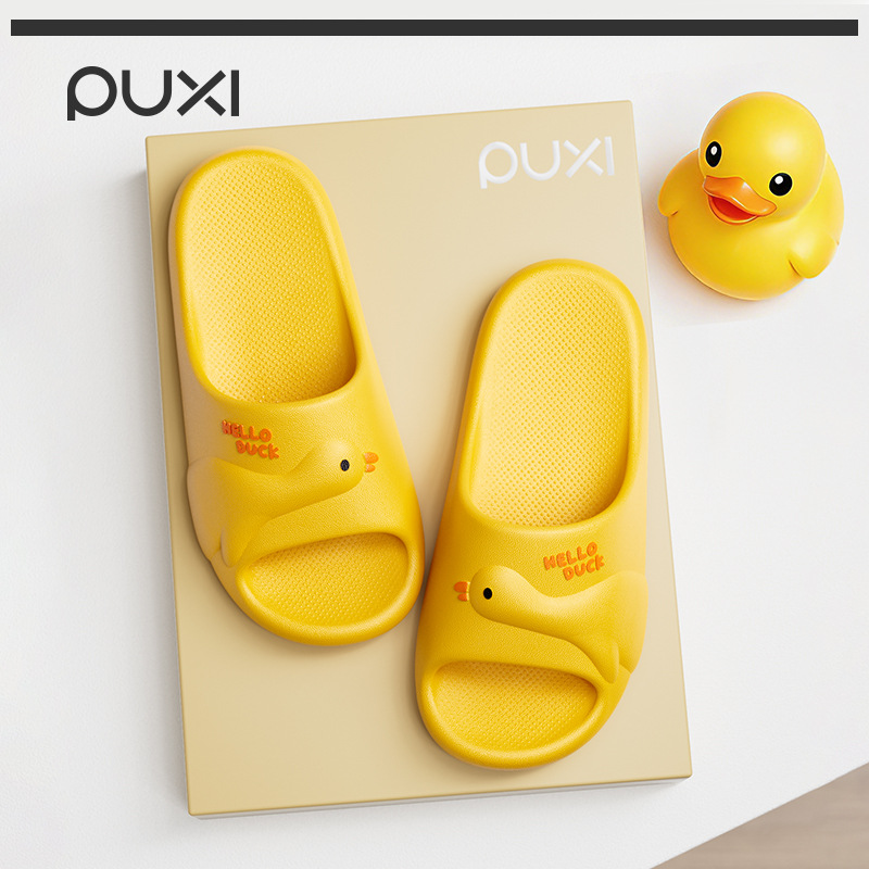 Puxi Little Duck Cute Sandals for Female Couples Spring and Summer Soft Sole Bathroom Non-Slip Eva Home Indoor Slippers for Women