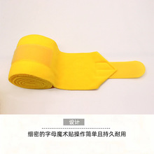 加厚加长 摇粒绒马术绷带马绑腿马护腿受伤马腿防护障碍马绑腿带