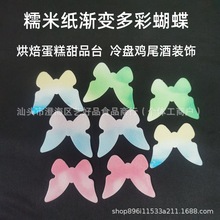 羳Ŵ׼յbu׃ӡ決