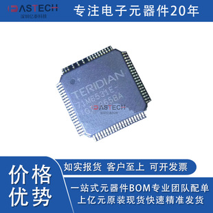 71M6531E-IGT+ ���bTQFP68 ���Ԫ����оƬIC