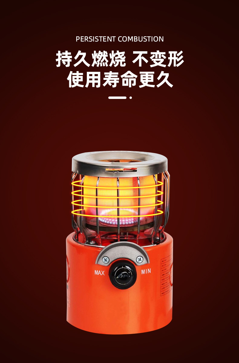 详情_09.jpg?x-oss-process=image/format,png