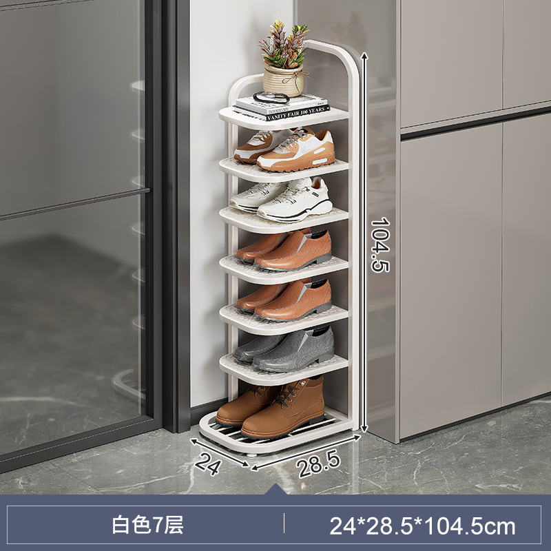 (굵게 두껍게 - 접을 수 있음) 흰색 - 7겹