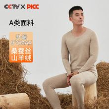 �}����ʿ�A�I��q��]�Ӻ񶬼��½q�l��o��������ѝ��ů�������b