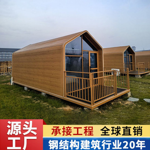 �������eСľ���Ƅ�ľ�����rׯ�e��ľ�����޽���ľ������䓽Y����