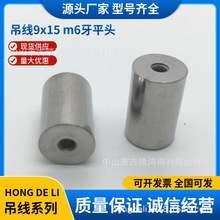 ����9*15 m6��ƽ�^ ������i�� 䓽z�K�����^�����i���o������