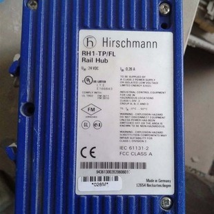 German Hirschman Industrial Switch Spider 1Tx/1Fx-Sm Brand New Original Spot