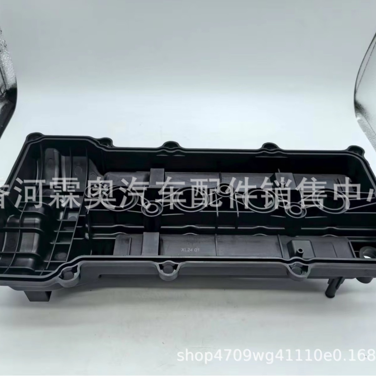 Nueva tapa de válvula de alta calidad 22410 - 03150 para Kia Hyundai