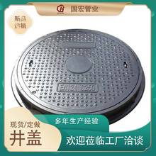 ��ī�T�F�A���wE600 ����ˮ���w��Ȧ������ˮ�T�F���w