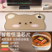 �ӟ�ů��ů�����k���ұ�ů��ˉ|���|늟��������X���ΰl��