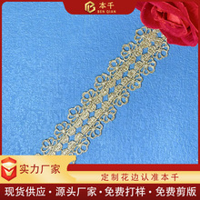 ���ٽz��߅�p߅���b�o�� 2.5cm�i��朼Ҿ�ܛ���F؛ˮ�ܴ̽�