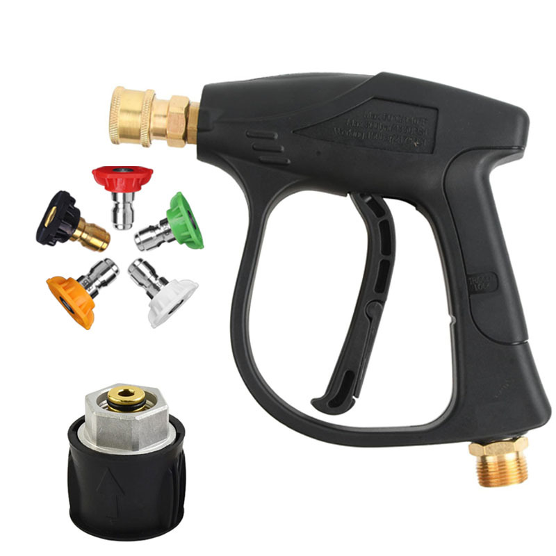 알루미늄 건 + 금속 Karcher 커넥터 + 5색 노즐