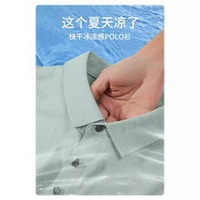 ̄POLOʿ乤diyIT±_bļ̽ӡlogo