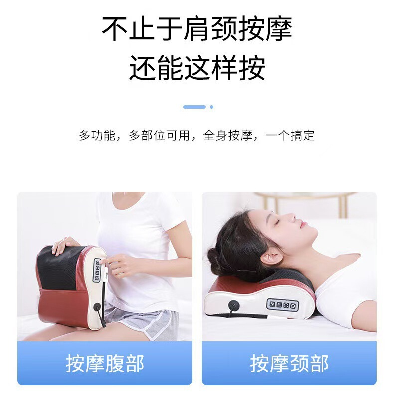 頸椎マッサージ枕、家庭用クッション、多機能腰椎マッサージャー、電気温湿布、全身マッサージャー|undefined