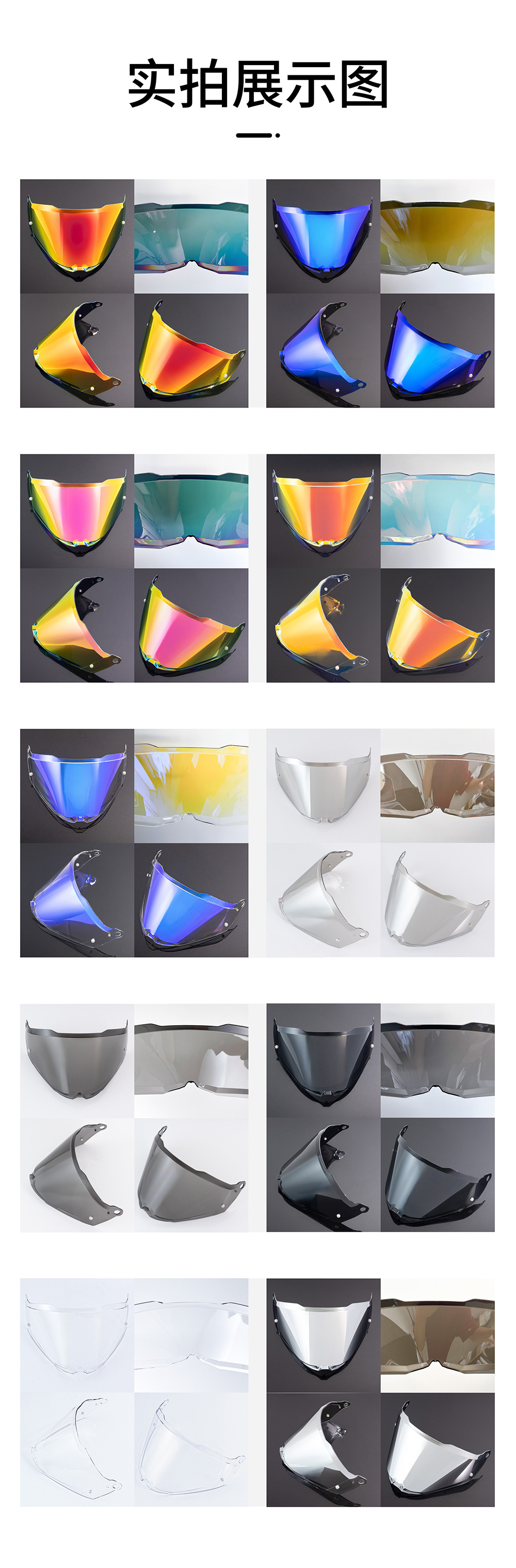 Helmet Lenses Are Compatible with Ls2 Mx702, Pioneer Ii Rally Helmets, and Are Suitable for Day and Night Use with Uv Protection Lenses