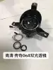 3,0 дюйма HID объектив (GS4)