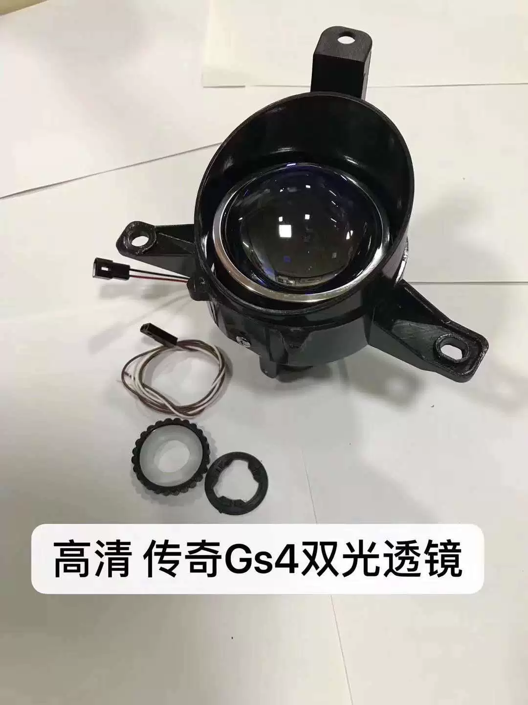 Светосильный 3.0‑дюймовый объектив противотуманной фары HID, универсальный (Toyota/Nissan/Great Wall/Corolla), HD или синяя плёнка, без лампы