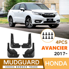 �m�ñ���ڵ�Avancier 2017-2024�����Ƥ����܇��Ʒ����S�����l