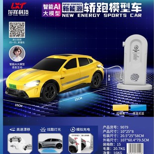 ����AI�b��ِ܇�����Z���W�������Ư���ſ���⃺ͯ�b��ِ܇