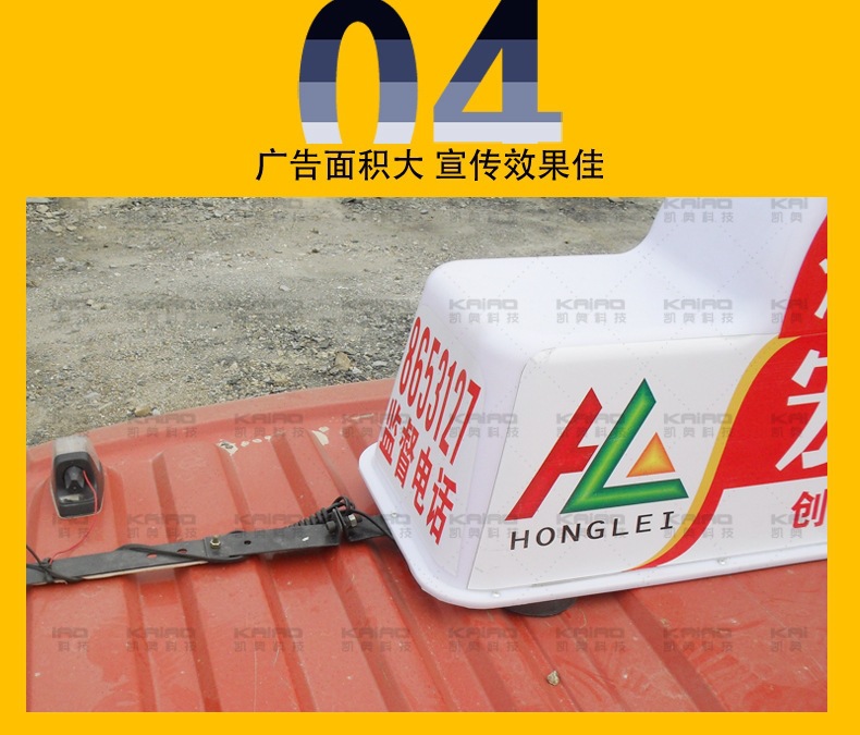 大渣土车_07.jpg
