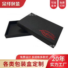 ����ˮ���ʺ� ���l��������w�� �������b�� ���ʽ�YƷ�C���