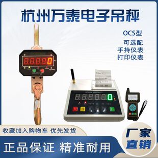 �����f̩1T�е��o�����h�ӱ�y�ڽ���5��10t���I��ӵ������ؙC