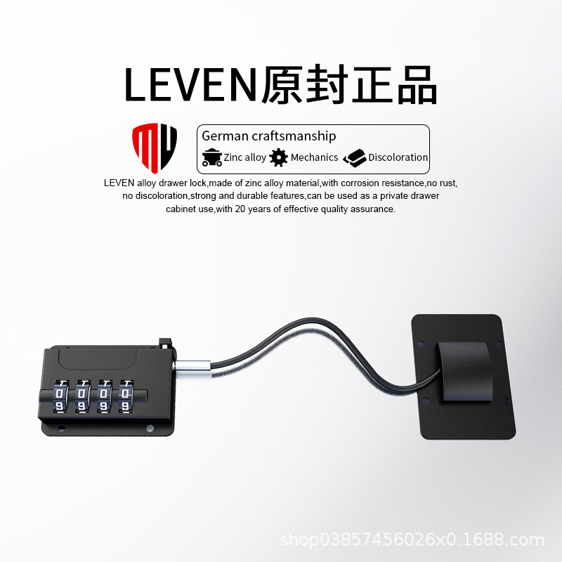 穴を開けない子供パスワード安全ロックキャビネットドア窓盗難防止パスワードロック冷蔵庫ロックキャビネット引き出し明装パスワードロック|undefined