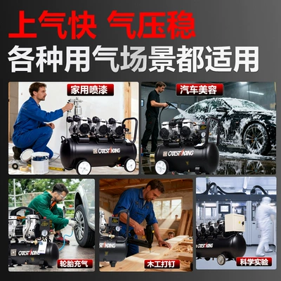 Air Pump Repair Auto Repair, Hava kompressorları