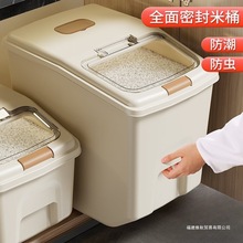 ���]�b��Ͱ50�����2024�¿��ܷ�����������x�׸��������s�Z��