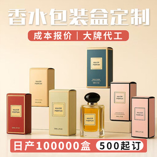 ��ˮ���b�ж����p��л��yƷ�׿��вʺ�ӡˢ�S�Ҿ�����Ĥ���ж���