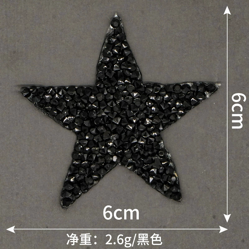 兆顺 Pentagonal hot diamond hot diagram, gel pattern cloth, shoe hat, bag, clothing auxiliary material hot melt glue network patch