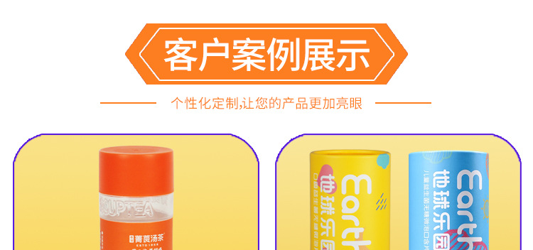 O1CN01g5f1jn1iP5LOkbbQ5_!!944144404-0-cib.jpg?__r__=1751684779456