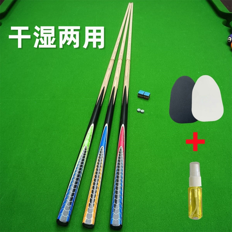 뜨거운 판매 조합: 1개 + 유지 보수 오일 1병 - [강력한 오염 제거 + 부드러운 회복] 공놀이를 할 때 손이 지 않습니다.