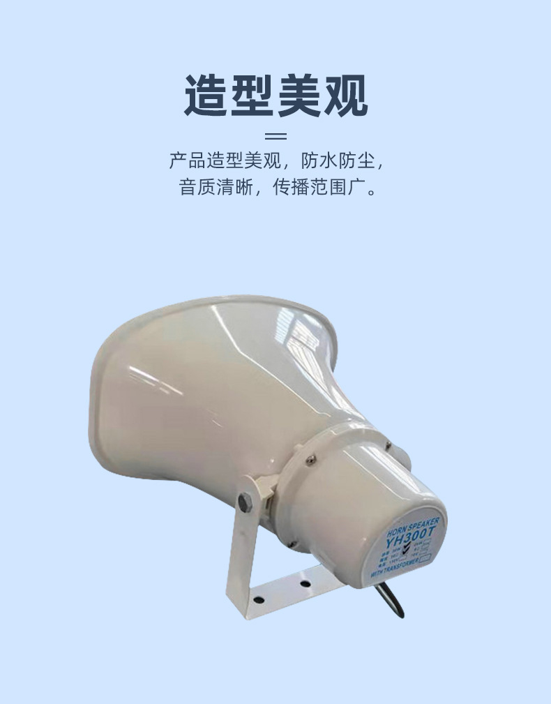 爆款_08