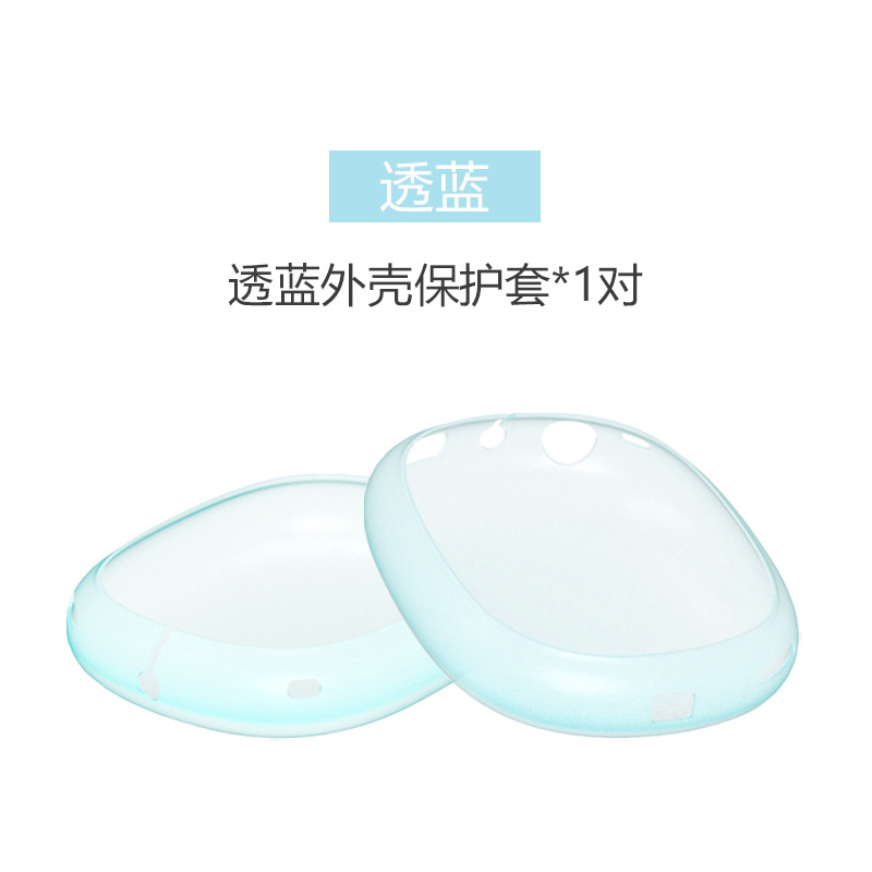 Funda para auriculares Apple AirPods Max, funda protectora de alta transparencia para AirPods Max, funda para diadema, funda para auriculares. image 29