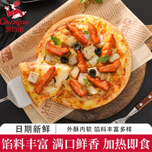 7英寸美式披萨多种口味烤箱空气炸锅加热即食早餐半成品榴莲披萨