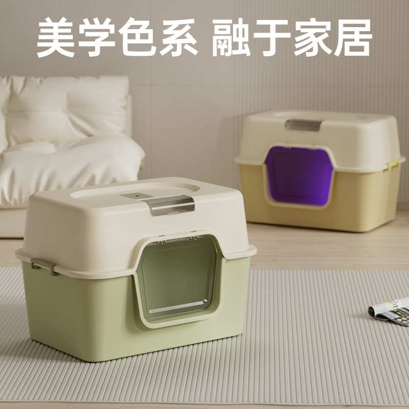 Ventas directas al por mayor mac