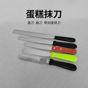 ���P�����Ĩ������Ĩƽ�����̶�ֱ��6/8������12���ǵ� �決����