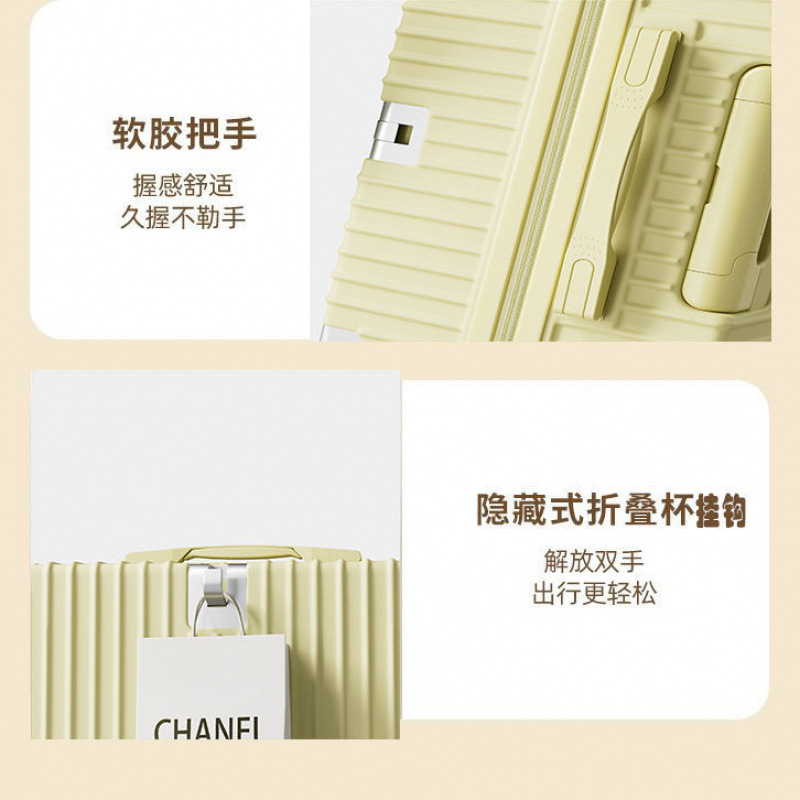 行李箱寸登机新款旅行箱轻便小型拉杆箱密码静音万向轮|undefined