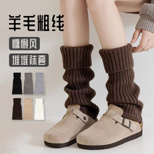 �ﶬ��ɫ��ë��ᘶѶ��m�ױ�ů���m�Ӻ�����Ůʿ�ٴ�ë���־��m��