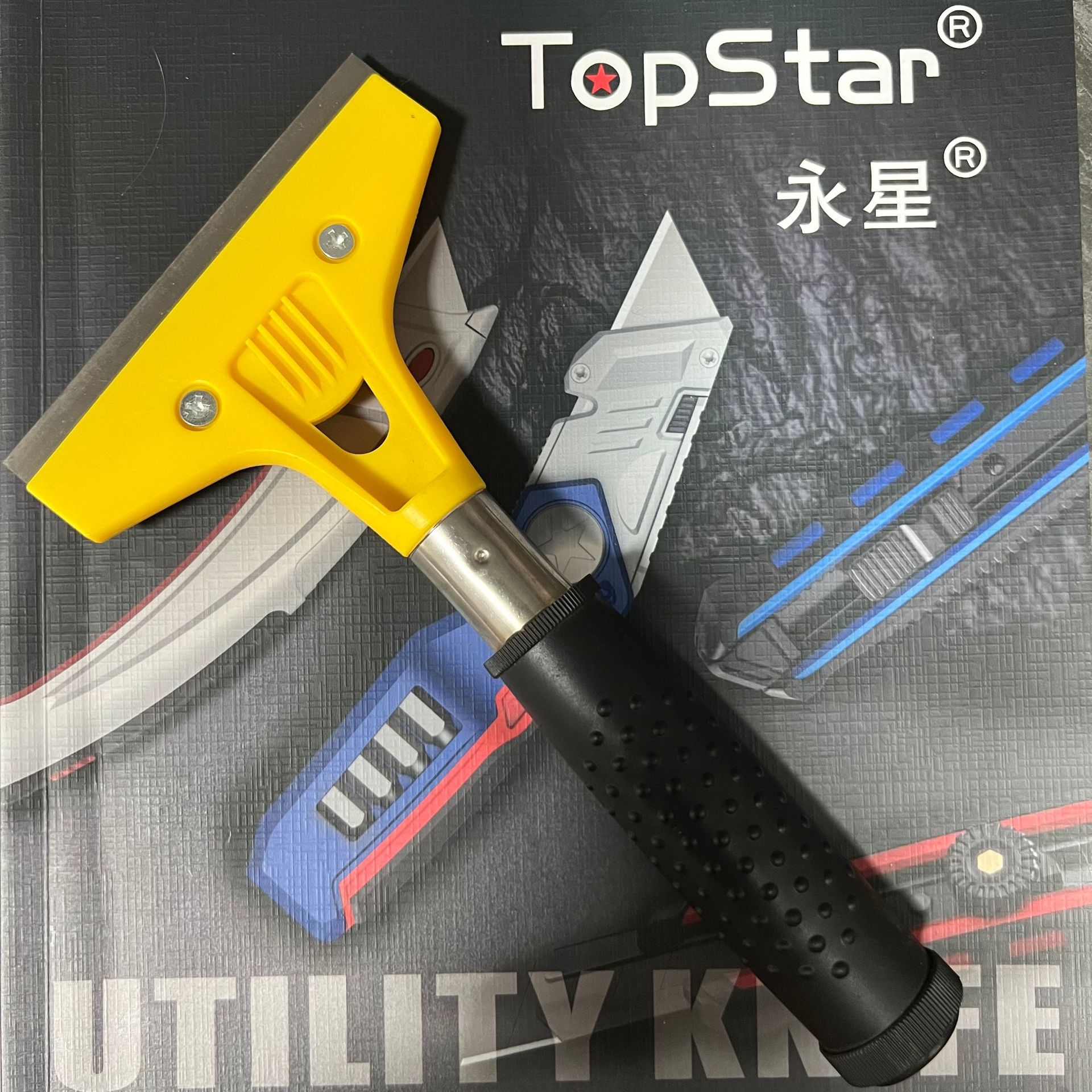 各种长度表面清洁刀 清洁刮刀 玻璃清洁用刀 墙面清洁铲刀