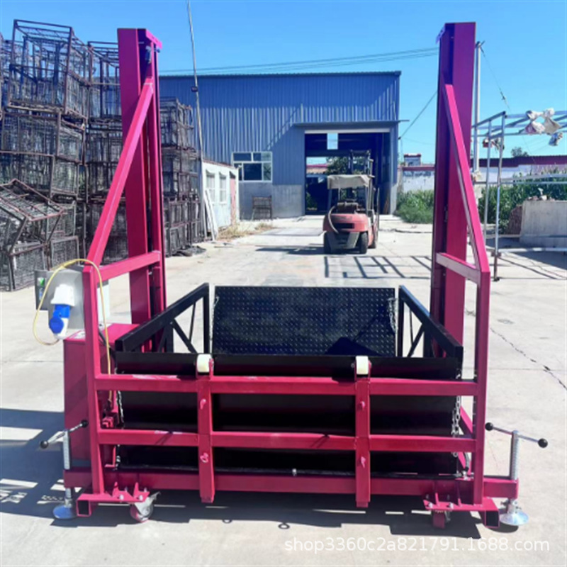 简易货车2吨移动式卸货升降台电动液压装卸货神器电动卸货平台车