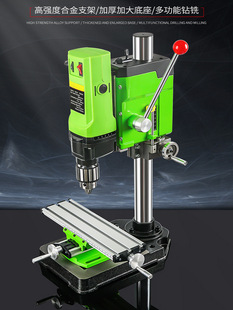 ΢������̨�荴�㊴�С��̨�D���ö๦�ܹ��I��220v荿יC����̨