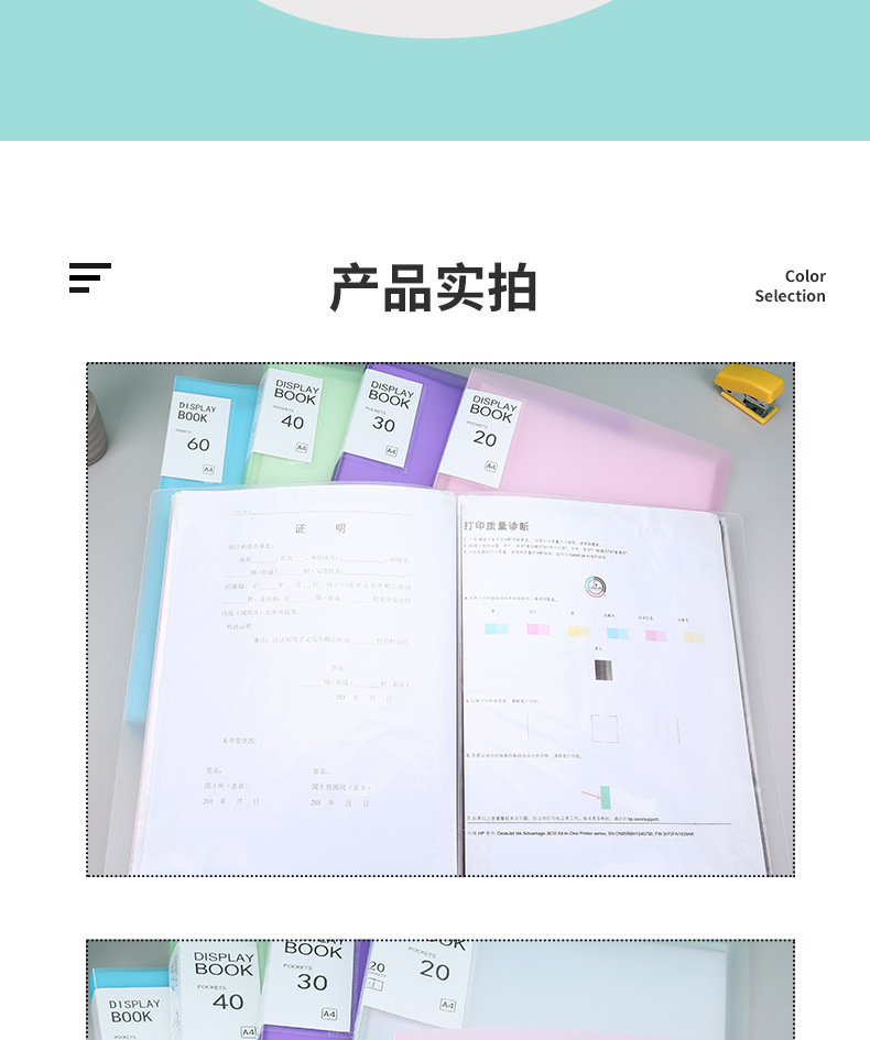 描述图_19.jpg
