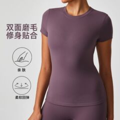 伸縮性のある起毛ヨガウェア、スリムフィット半袖レディースフィットネスシャツ、アウトドアランニングスポーツカジュアルTシャツ、多用途
