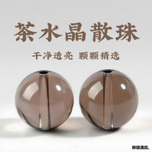 ��Ȼ�辧�A��ɢ���ˮ��������������Ů���ִ��Ʒ������l�r��