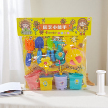 园林种花工具玩具小朋友儿童趣味过家家套装义乌玩具跨境新品